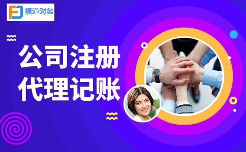 保民生促消費(fèi)！國(guó)常會(huì)定了這些涉稅好消息
